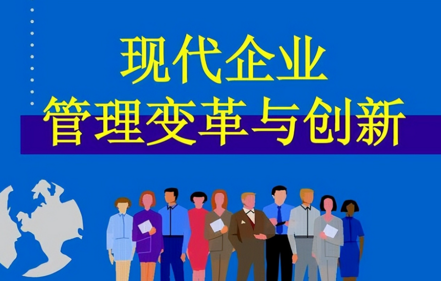深圳软件公司选购指南：如何评估软件开发服务商的交付能力